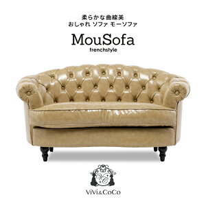 Mousofa [\t@ \t@[ 2l| l 2lp \t@ AeB[N \t@ 2l|\t@ RpNg `FX^[tB[h \t@ x[W  AeB[N }`bN Pn \t@