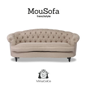 Mousofa モーソファ チェスターフィールド アンティーク ソファ 3人掛け 三人がけ 3人 3人用 ビーンズ型 フェーブ トリプルソファ ベージュ 布地 ロマンチック 姫系 可愛い おしゃれ インテリア