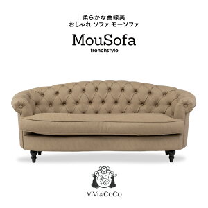 Mousofa [\t@ AeB[N \t@ \t@[ 3l| 3l|\t@ 3lp Ol AeB[N Pn\t@ gv\t@ `FX^[tB[h JtFI  n  r[