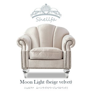 Shellfa VFt@ lp\t@ RRƋ 1l|\t@ l| l 1lp AeB[N \t@ VO\t@ x[Wxxbg zn VF^ Lk   }`b