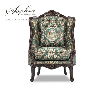 Sophia AeB[N \t@ l|\t@[ \t@[ lp AeB[N 1l|\t@ l| 1l nCobN\t@ uExO[_}XN zn ؐ NbVt RR N