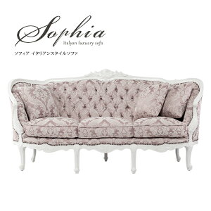 Sophia \tBA \t@[ AeB[N \t@ RRƋ 3l|\t@ Ol 3lp 3l C^[\t@ zCgxsN_}XN zn ؐ NbVt  NVbN }