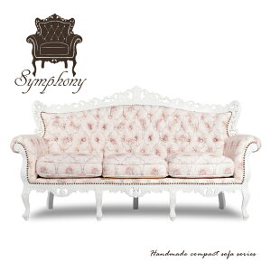 Symphony VtHj[ \t@[ AeB[N \t@ 3l|\t@ RR 3l| Ol 3lp gv\t@ AeB[N Lr NVbN zCgxXEB[g[Y zn  