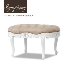 楽天市場】 BRAND > Symphony シンフォニー ロココ調ソファ 
