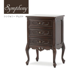 Symphony VtHj[ `FXg 3i RRƋ [Ƌ h[ AƋ AeB[N RR `FXg ؐ ^Ƌ uE  }`bN Pn xbh[ rO X