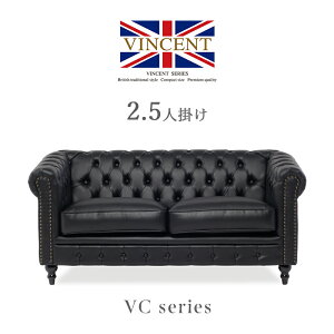 VINCENT BZg 2.5l|\t@ VC2.5P32K ubN PUU[ AeB[N \t@ \t@[ Xܗp  2.5l 2.5lp l RpNg `FX^[tB[h iD p  CM