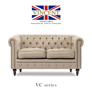 ヴィンセント チェスターフィールド アンティーク ソファ ソファー 2人掛け 2人掛けソファ 2人 2人用 ラブソファー ベージュ ファブリック カジュアル 英国調 イギリス おしゃれ インテリア V