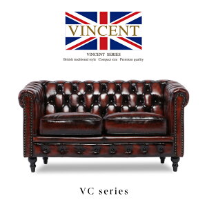 `FX^[tB[h AeB[N \t@ {v\t@ BZg \t@[ 2l| 2l|\t@ `FX^[tB[h sofa l 2lp AeB[NuE U[ v RpNg 