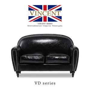 BZg \t@[ Xܗp l AeB[N \t@ 2l|\t@ 2lp 2l `FX^[tB[h RpNg\t@ sofa VCubN  p A[fR _X^C 