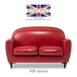ソファ ソファー 店舗用 2人掛けソファ 合皮 2人 二人掛け ヴィンセント チェスターフィールド アンティーク調 英国調 イギリス レッド アールデコ モダン 格好いい おしゃれ インテリア VD2P6