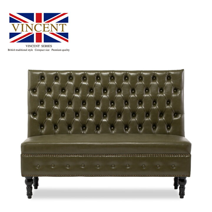 楽天市場】ソファ ソファー sofa アンティーク イス sofa ベンチソファ 