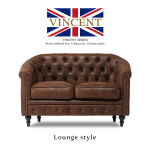 �\�t�@�[ �X�ܗp 2�l�|�\�t�@ ��l 2�l�|�� �A���e�B�[�N �\�t�@ 2�V�[�g �r���e�[�W�� �t�@�u���b�N �z�n �o�b�N�X�L���� �u���E�� �R���p�N�g �`�F�X�^�[�t�B�[���h ���B���Z���g VINCENT �p