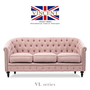 BZg AeB[N \t@ \t@[ Xܗp 3l|\t@ `FX^[tB[h Ol 3lp 3l| gv\t@[ V[xbgsN zn AeB[NƋ Be[W 