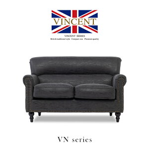 VINCENT ヴィンセント 合皮 ソファー 店舗用 2人掛けソファ 二人 2人用 2人掛け チェスターフィールド アンティーク ソファ チャコールグレー おしゃれ コンパクト アンティーク調家具 英国調