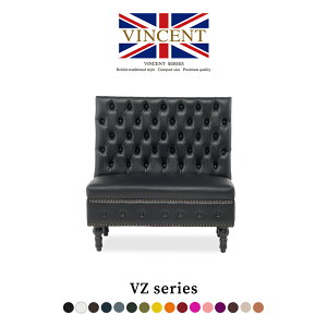 󒍐Y IׂJ[  zn \t@ \t@[ AeB[N CX sofa x`\t@ l 1.5l| 1lp gݍ킹\t@ x` `FA ֎q  nCobN `FX^[tB[h \