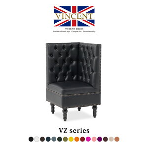 󒍐Y IׂJ[ /zn \t@ \t@[ AeB[N CX sofa x`\t@ l 1l| 1lp R[i[p[c R[i[\t@ gݍ킹\t@ x` `FA ֎q  nC