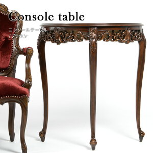 ���R�R���Ƌ� �e�[�u�� �R���\�[���e�[�u�� �T�C�h�e�[�u�� �A���e�B�[�N �� �u���E�� �ؐ� �������L�r �t�����`�A���e�B�[�N �A���e�B�[�N���Ƌ� ������� ���}���`�b�N �C���e���A VTA4120-