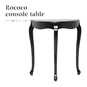 RRƋ e[u R\[e[u TChe[u MTCY AeB[N  Lr ؐ ubN t`AeB[N AeB[N }`bN Pn  zeCN E4