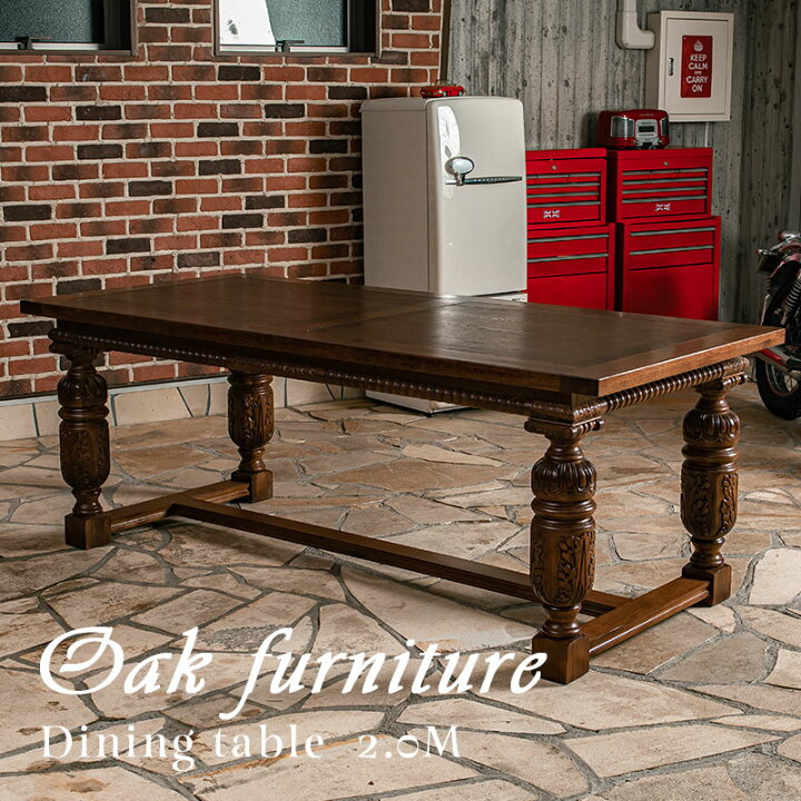 楽天市場】アンティーク調家具 テーブル ダイニングテーブル 6人用 6人 