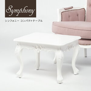 RRƋ e[u AeB[N  R[q[e[u [e[u RpNg 39.5cm AeB[N RR EbhV ؐ  zCg }`bN Pn Lr  VTA2024