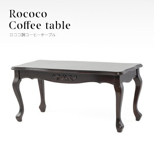 e[u R[q[e[u [e[u zCg ؐ RRƋ AeB[N  e[u \t@e[u Ebh V gƋ uE  RR }`bN Pn Lr 