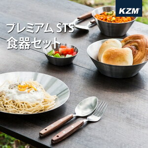 XeXHZbg [P[Xt L[obO M q X[v 2l t@~[ Lv \Lv AEghApi BBQ o[xL[ h KZMv~ASTSHZbg
