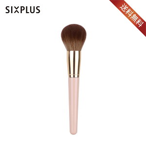 メイク道具 持ち運び メイクブラシの人気商品 通販 価格比較 価格 Com メイク道具 持ち運び メイクブラシの人気商品 通販 価格比較 価格 Com