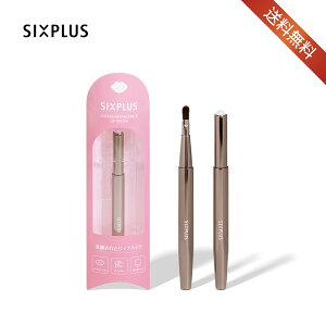 SIXPLUS bvuV CNuV σuV v[g MtgEyΉ