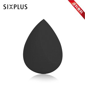 【ss期間20%OFF】★クーポン利用でもっとお得にお買い物★SIXPLUS 送料無料 多機能メイクスポンジ ブラック 水で膨らむ スポンジパフ 化粧用スポンジ ファンデーションスポンジ 大人気 スポンジ