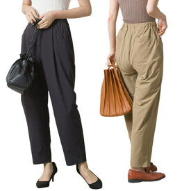 紫外線カットストレッチナイロン撥水テーパードパンツ ブラック ベージュ 9668767 イージーパンツ レディース 春夏秋 きれいめカジュアル 自転車 キャンプ リラックス