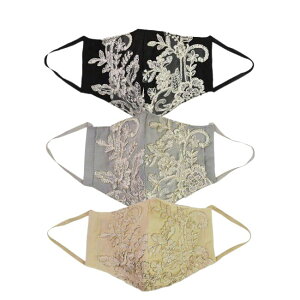 シルク レース マスク 8932081 洗える 抗菌 立体 エレガント きれいめ 姫系 プリンセス系 ブラック グレー アイボリー 絹 上品 ゴージャス