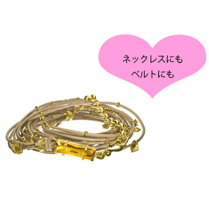 楽天市場 One Of A Kind ワンオブアカインドレザーラップブレスレット タン ベルトにもチョーカーにも ベージュ チャーム ブレスレット ラッキージュエリー ｖｉｖｉｄ ｖｉｖｉｄ