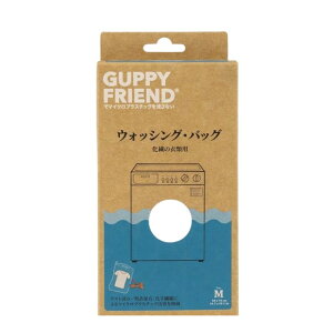 GUPPYFRIENDR Obs[thEEHbVOEobO lbg GRth[  CmۑS GVJ@TXeBiu GR TXeiu t@bV