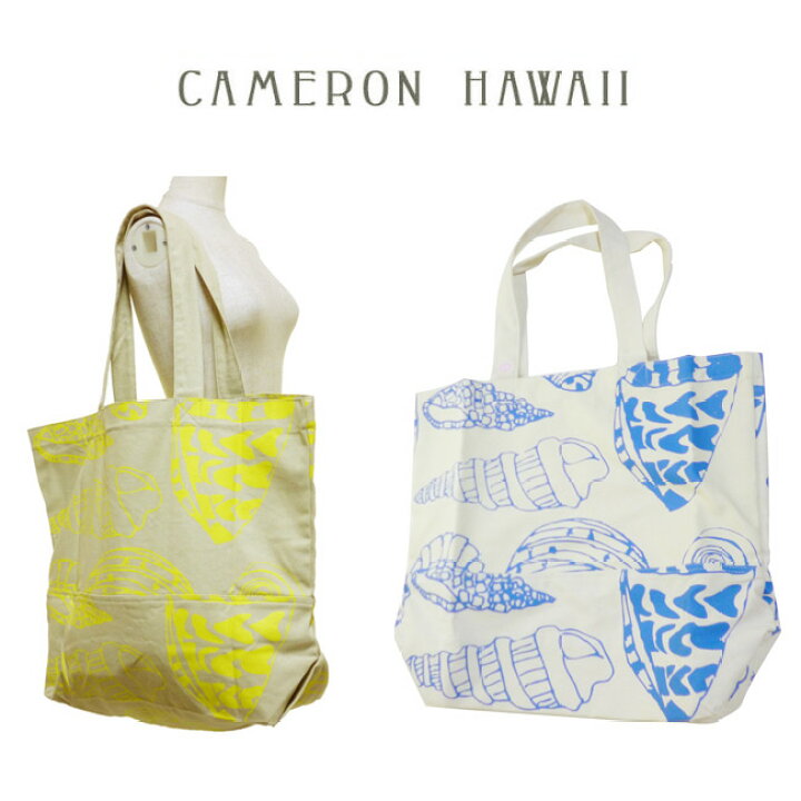 楽天市場 Vivi掲載ブランドcameron Hawaiiキャメロンハワイジムバッグにも ビーチにも ショッピングにも ビッグバッグ エコバッグ エシカル ｖｉｖｉｄ ｖｉｖｉｄ