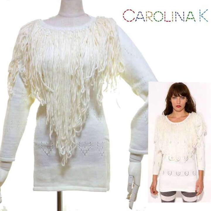 楽天市場】carolina kキャロリーナケーアルパカニットフリンジニット  