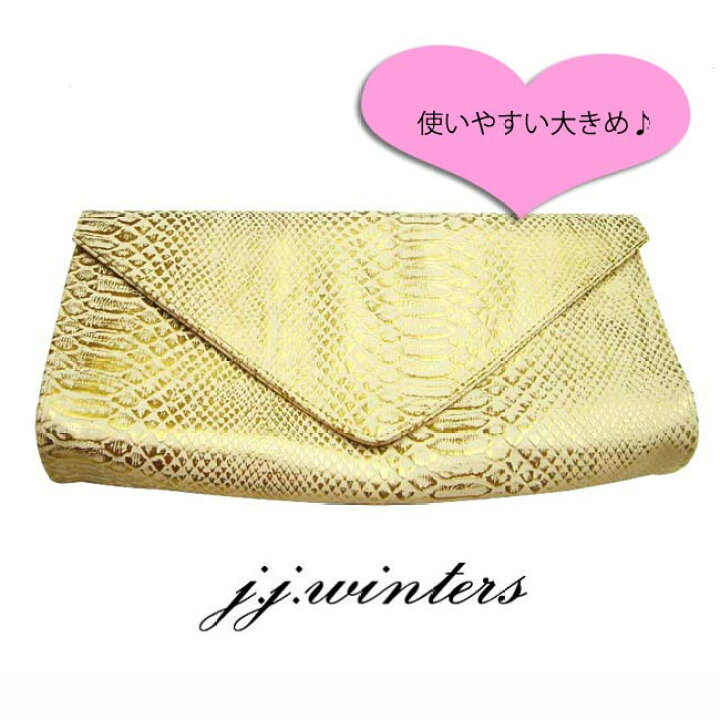 楽天市場】LAセレブ愛用ブランド J.J.wintersジェイジェイウィンターズ 