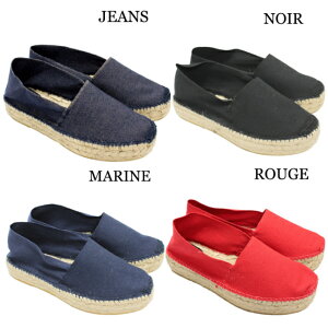 tXILa Maison de l'Espadrille]hDGXph[W[gGXph[Xb|@C|[g@bh@fj@ubN@lCr[@@ԁ@@W[Y