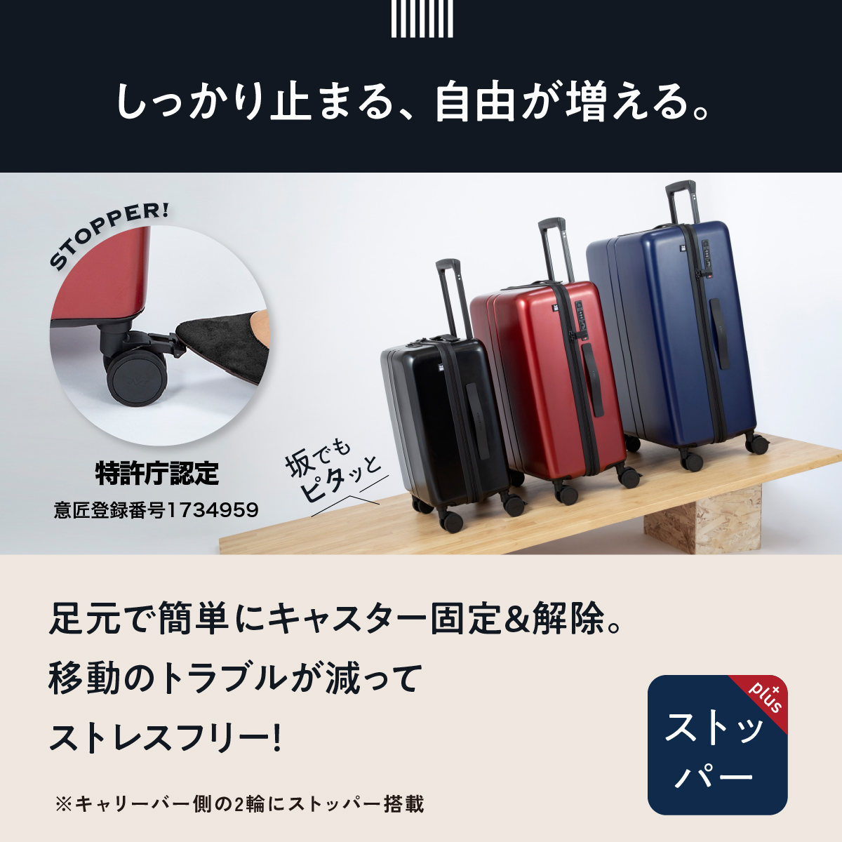 MAIMO スーツケース  S ピンク　マイモ