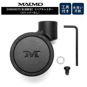 yz MAIMO X[cP[X pXyALX^[ L[P[X ^C 1 Lbg p Pi HINOMOTOLX^[ LX^[ pLX^[ Xgbp[ _uzC[ É 