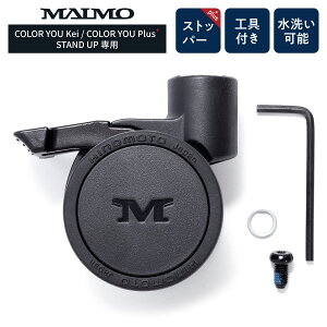 �y�y�V1�ʁz �y���������z MAIMO �X�[�c�P�[�X ��p�X�y�A�L���X�^�[ �X�g�b�p�[�t�� �L�����[�P�[�X �^�C�� 1�� �����L�b�g �����p �P�i HINOMOTO�L���X�^�[ �L���X�^�[ �����p�L���X�^�[ �X�g