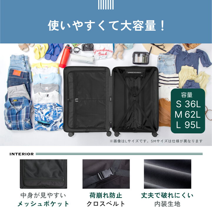 楽天市場】超軽量 スーツケース スペアキャスター付き MAIMO COLOR YOU 
