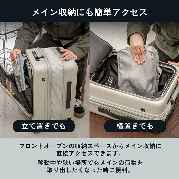 楽天市場】【楽天1位】スペアキャスター付き 拡張 キャリーケース 