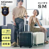 楽天市場】頑丈 衝撃（スーツケース・キャリーバッグ｜バッグ 