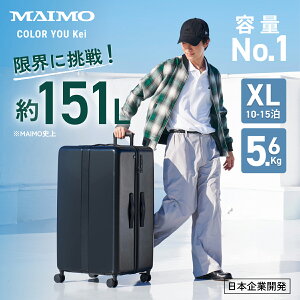 MAIMO COLOR YOU Kei XLTCY ^ 151L XLTCY X[cP[X L[P[X Xgbp[t e y É HINOMOTOLX^[\ USB TSAbN s o rWlX { 1Nۏ w