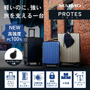 MAIMO { X[cP[X A~R[i[pbh |J[{l[g \LX^[ ^b` TXyVt É STCY @ MTCY LTCY L[obO y