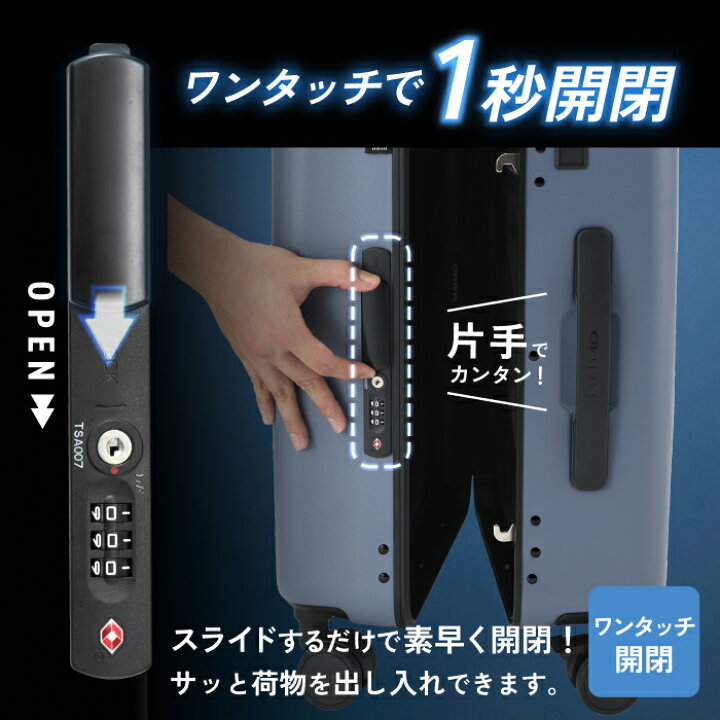 楽天市場】【予備キャスター付属】 ワンタッチ開閉 フレームタイプ 