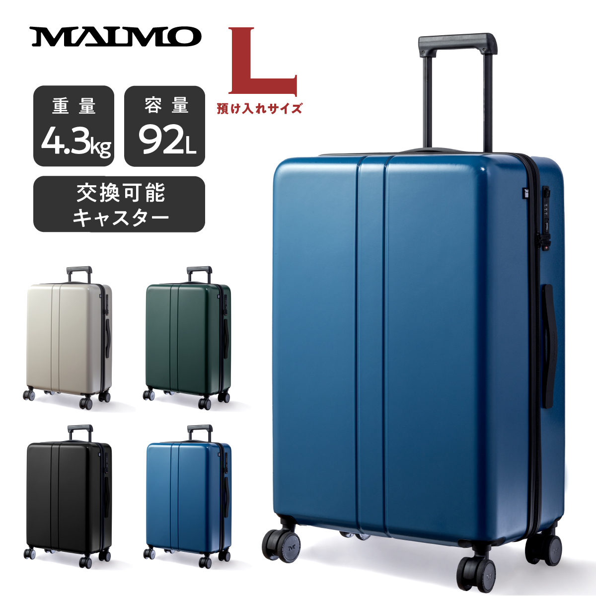 はな様 MAIMO スーツケース フォレストグリーン-