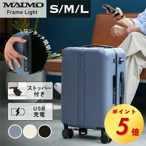 _P5{^^b`J t[^Cv X[cP[X MAIMO Frame Light @ S M L TCY L[P[X t[ y É LX^[\ L[obO Xgbp[ o ^C