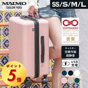 _P5{^yyV1ʁzy É X[cP[X MAIMO COLOR YOU LX^[\ SSTCY STCY MTCY LTCY @ USB|[g TSAbN L[P[X y  LX^[ @