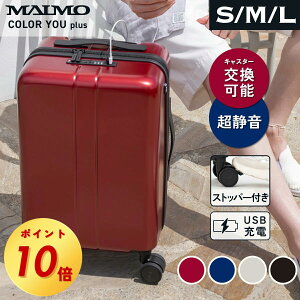 _P10{^yyV1ʁz X[cP[X XyALX^[t MAIMO COLOR YOU plus É y S M L TCY @ LX^[ \ L[P[X L[obO Xgbp[ e USB|